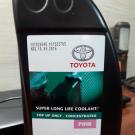 Toyota Super Long Life coolant: orihinal na antifreeze ayon sa Japanese standards Long Life Coolant Toyota - ay posible na palitan